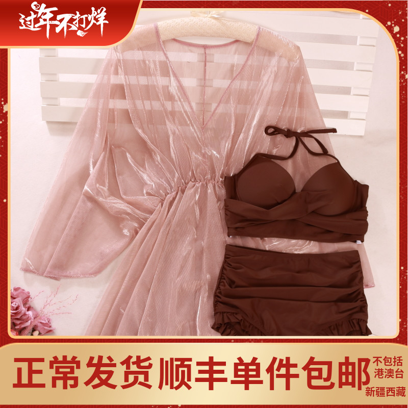 Large size swimsuit women's three-piece set conservative belly fat mm Korea ins wind fairy fan hot spring slim bikini