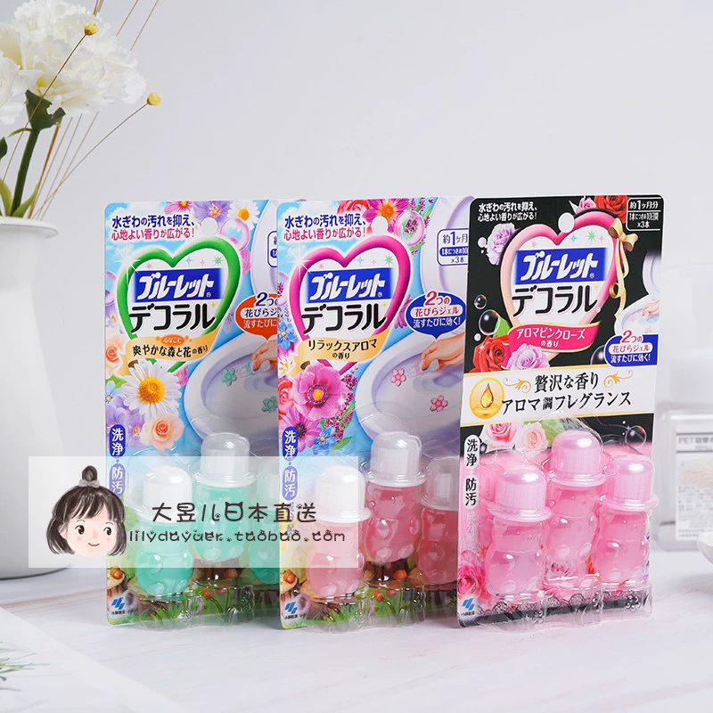 Nhật Bản Kobayashi nhà vệ sinh dược phẩm hoa nhỏ nhà vệ sinh hoa khử mùi nước hoa cánh hoa gel - Trang chủ
