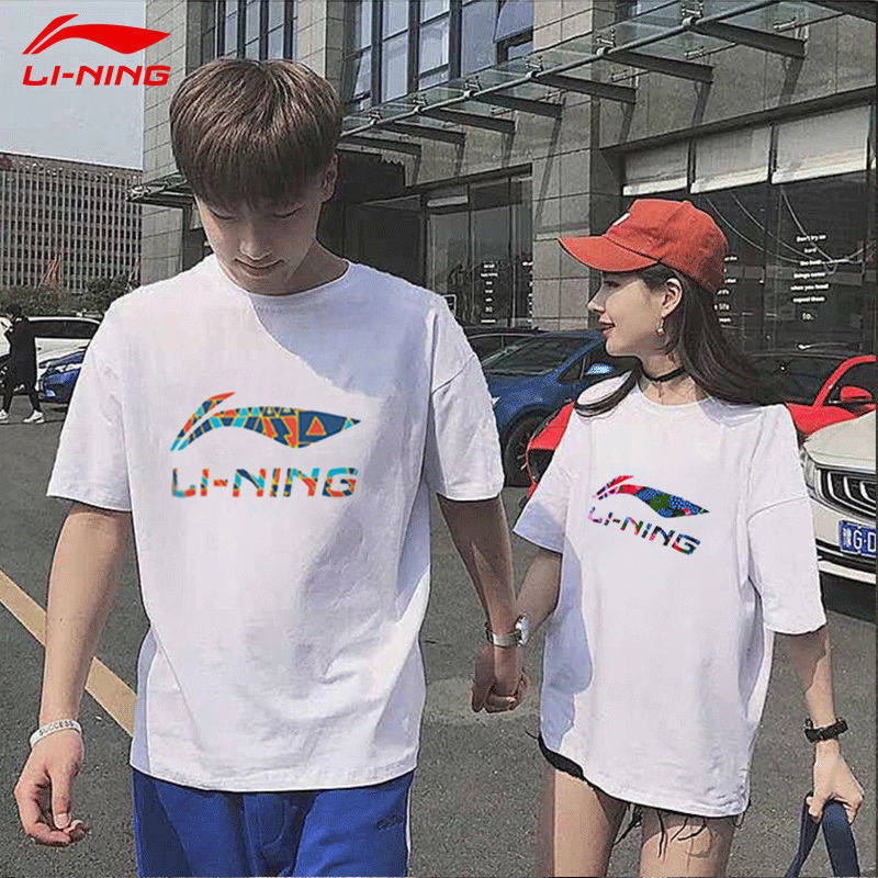 Li Ning short-sleeved T-shirt men's 2021 summer new light pure cotton round-neck t-shirt trend cultural shirt breathable sportswear