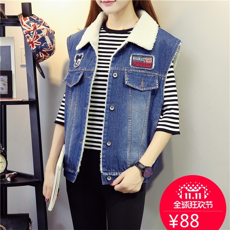 Débardeur hiver femme en Coton - Ref 3176350 Image 1