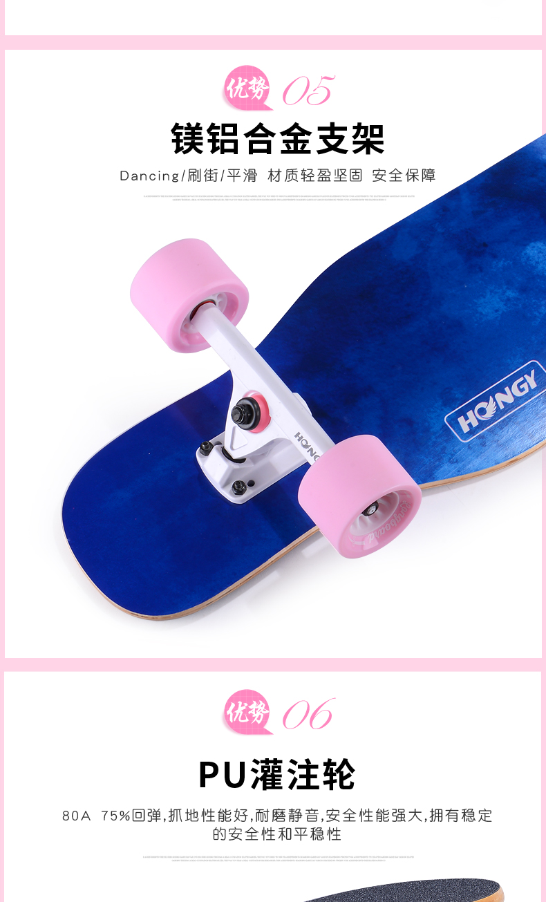 Longboard bốn bánh ván trượt cho người lớn mới bắt đầu thanh niên chải đường phố Hàn Quốc và cô gái nhảy ván chuyên nghiệp xe tay ga rung - Trượt băng / Trượt / Thể thao mạo hiểm nón thể thao xe đạp