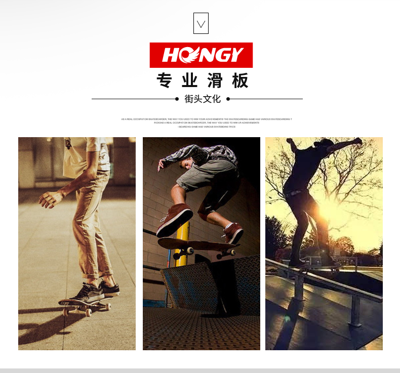 Hongying chuyên nghiệp đôi rocker bánh xe đàn hồi cao 100A xe dòng bánh xe trượt ván đường phố - Trượt băng / Trượt / Thể thao mạo hiểm xe trượt patin cho trẻ em
