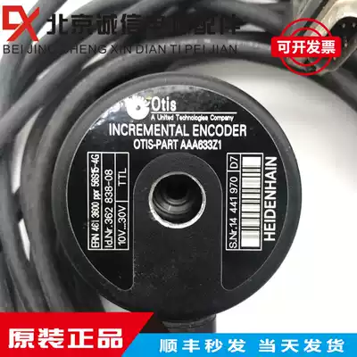 Otis GEN2 Heidenhain encoder AAA633Z1 AAA633Z21 ERN461 3600 original
