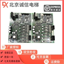 Mitsubishi GPS-3 elevator drive board KCR-759A B C D KCR-750 KCR-751A new original