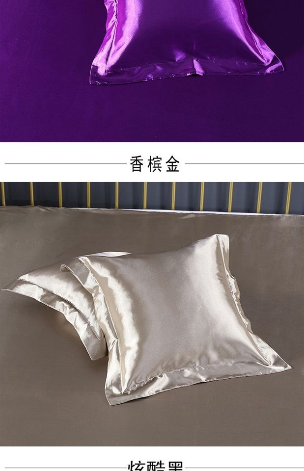 Vỏ gối lụa vuông mùa xuân và mùa hè 40X40 / 50X50cm tùy chỉnh vỏ gối lụa tơ tằm - Gối trường hợp gối chống trào ngược cho bé