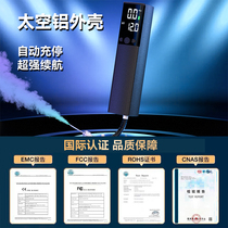 Special electric air pump for football. The air pump for ball leather ball volleyball and basketball will automatically stop when it is full.