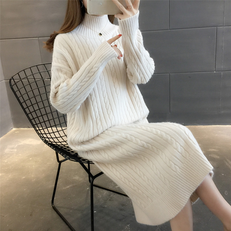 Long Skirt, New Autumn and Winter Thickened Long Sweater Dress for Women, Loose Long-Sleeved Knitted Base Dress to Wear with a Coat, over the Knee