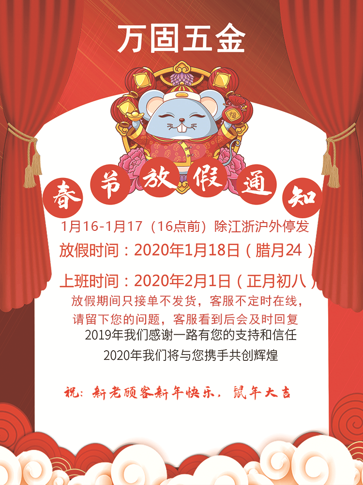 O1CN01T6BURT1ZR WQ A DJ26M ​​_ !!