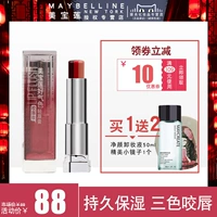 Son môi Maybelline màu sắc nhẹ nhàng cắn môi trang điểm thực phẩm dưỡng ẩm kéo dài ba màu cắn môi Son môi Maybelline - Son môi 3ce kem