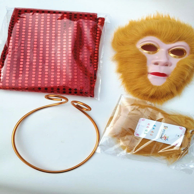 Children Sun Wuqi Mask the Ruyi Golden Stirrups Titian Great Sacred Cloak Canopy Beauty Monkey King Cape West Cruise and Tight Hoop Curry