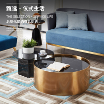 Round metal tea table light and luxurious Nordic marble several brass stainless steel small tea table combined tea table modern brief