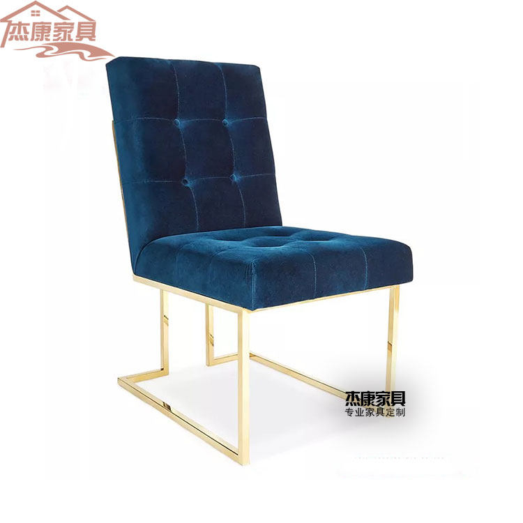 Nordic Fabric Dining Table Chairs Champagne Gold Book Chair Coffee Table Stools Casual Coffee Chair Book Room Chair Stainless Steel Chairs