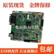 Original Brother 5590 5590DN 5580D 5585D motherboard interface board printing board disassembled in stock