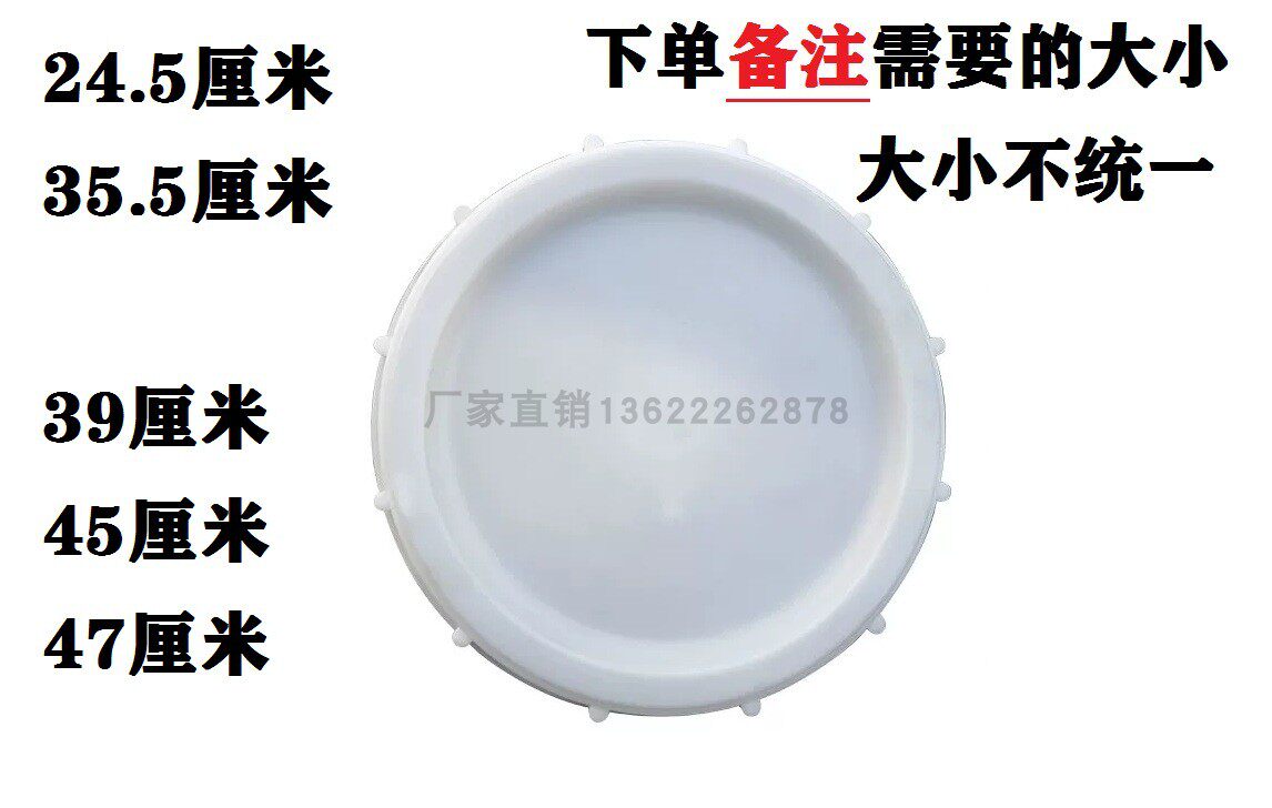 Plastic septic tank cover pe grease trap cover plastic cover round inner elbow filter elbow 110 bends - Taobao