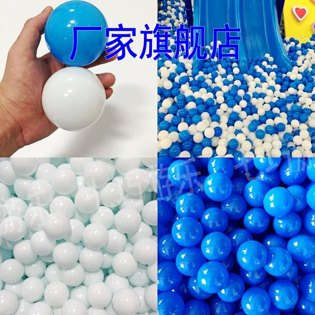 Pool Blue Kindergarten Hollow Plastic Safety Kids Room Ocean Ball Pool Color Ball S L Y1
