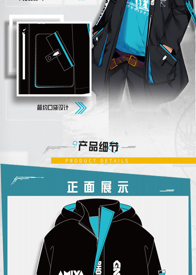 Аниме футболки/шляпы/одежда None