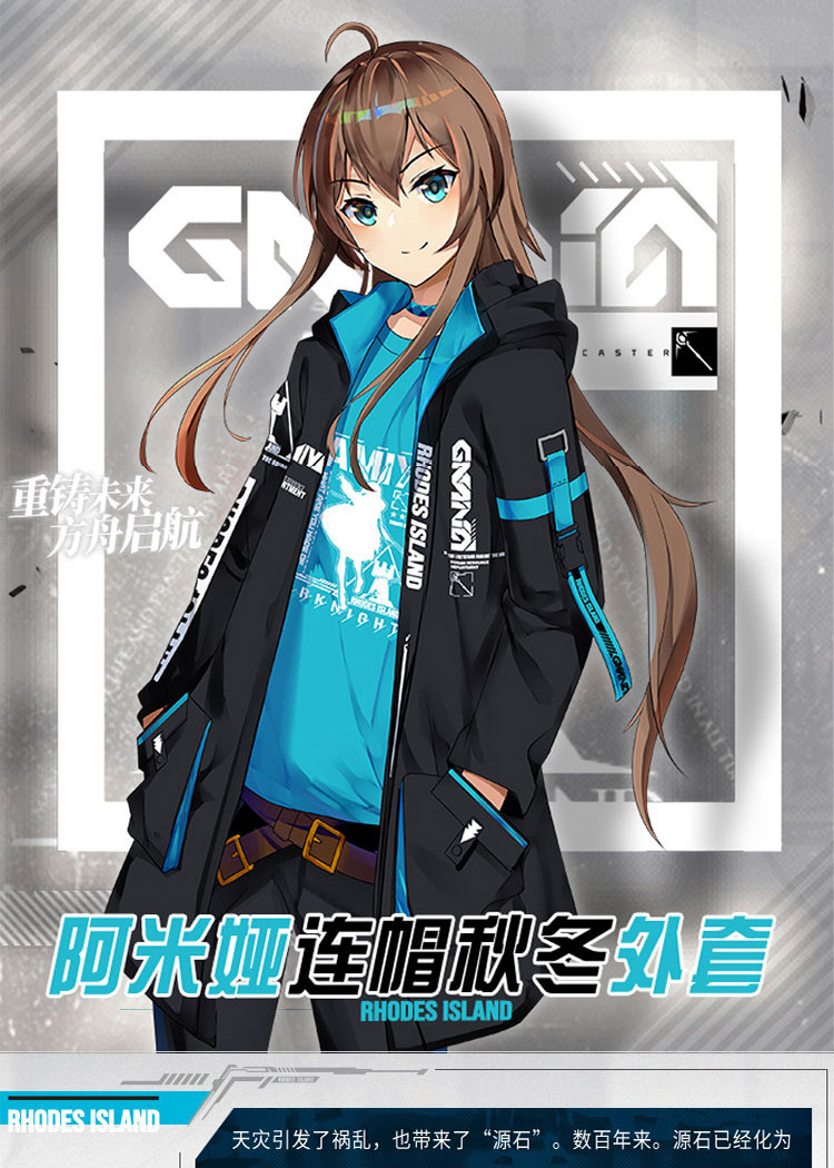 Аниме футболки/шляпы/одежда None