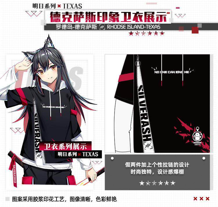 Аниме футболки/шляпы/одежда None