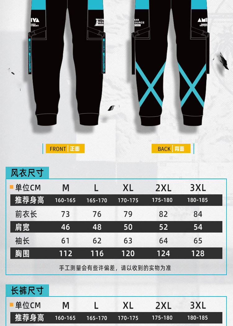 Аниме футболки/шляпы/одежда None