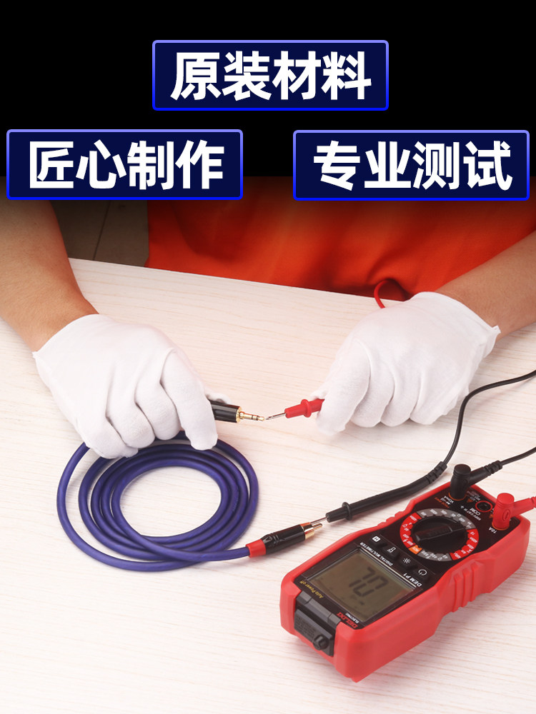 Akihabara 6.5mm Male to 3.5mm Female Audio Adapter Cable, 6.5mm Male to 3.5mm Female Audio Converter, Electric Piano Headphone Connection Cable, 6.35mm Plug for Audio, Telephone, and Headphones, Large to Small