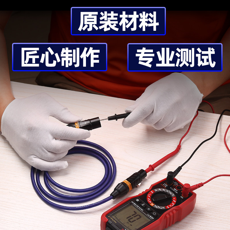 Chiyoda Xlr to 6.5 Microphone Audio Cable 6.35 Xlr Female Connector 90-Degree Right-Angle Elbow