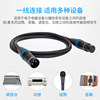 Akihabara Xlr Male to Female Audio Cable Professional Microphone Extension Cable Balanced Xlr Connector Microphone Cable