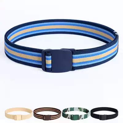 30mm middle and big children have elastic belt, male and female junior high school students, elastic belt, light rubber band belt