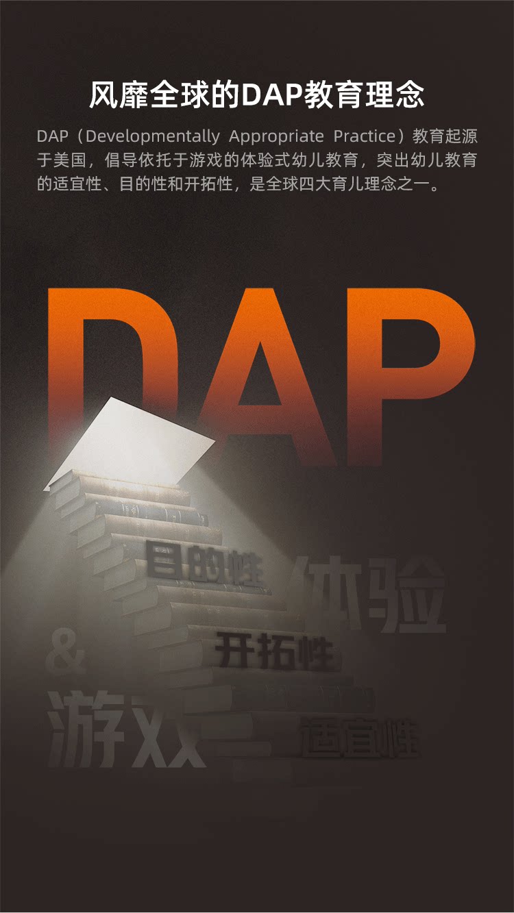 03.png