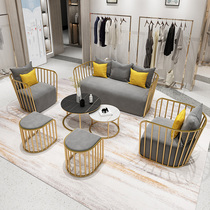 Nordic Clothing Shop Small Sofa Net Red Money Brief Modern Iron Art Light Lavish Beauty Salon Wedding Dress shop Reception Sofa
