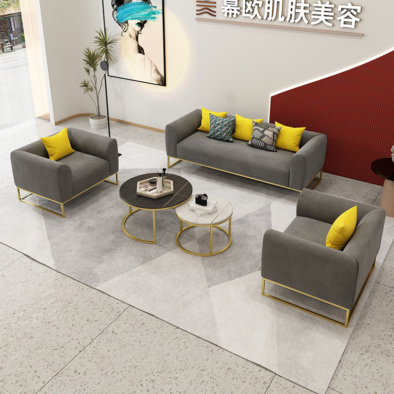 Nordic Beauty Salon Reception Sofa Negotiation Simple Modern Hotel Lobby Light Luxury Rest Area Reception Net Red Sofa