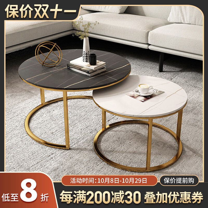 Nordic minimalist modern household round rock slab mother tea table small apartment living room creative light luxury marble tea table