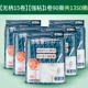Nhật Bản CAINZ tay cầm dài dính tóc dính giấy lăn chải hút lông tẩy lông quần áo quần áo dính con lăn - Hệ thống giá giặt