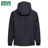 Элитная осенняя ветрозащитная водонепроницаемая дорожная альпинистская куртка