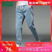 Mulinsen triều thương hiệu quần harem thẳng màu xanh quần dài nam xu hướng lỏng thun eo quần jeans nam - Quần mỏng