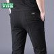 Mulinsen Men's Small Foot Pants Long Pants 2023 Spring and Autumn New Korean Version Black All-match Trendy Slim Small Foot Pants