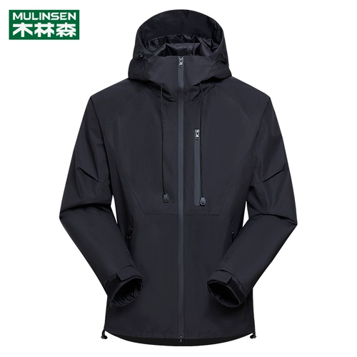 Элитная осенняя ветрозащитная водонепроницаемая дорожная альпинистская куртка