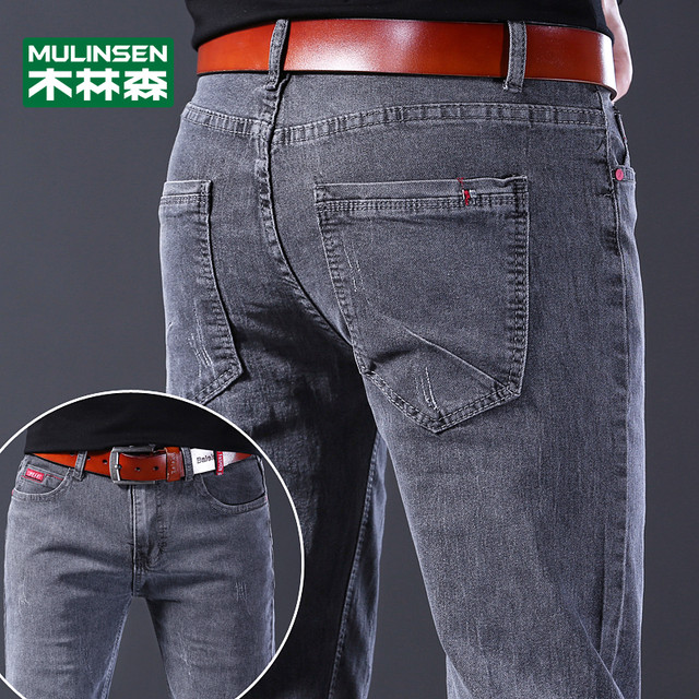 Mulinsen jeans ຜູ້ຊາຍ slim ເຫມາະ 2024 ໃຫມ່ພາກຮຽນ spring ແລະ summer ຍີ່ຫໍ້ trendy flow elastic ກາງເກງອະເນກປະສົງສໍາລັບຕີນຂະຫນາດນ້ອຍ