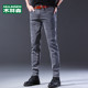 Mulinsen jeans ຜູ້ຊາຍ slim ເຫມາະ 2024 ໃຫມ່ພາກຮຽນ spring ແລະ summer ຍີ່ຫໍ້ trendy flow elastic ກາງເກງອະເນກປະສົງສໍາລັບຕີນຂະຫນາດນ້ອຍ