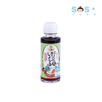 SOSO Global] Japanese Moku Wonderful Valley Soy Sauce Barley If the Seasoning Sauce for Infant and Infant Supplement Seasoning