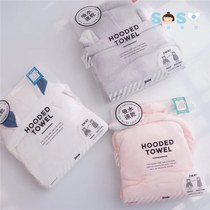 SOSO global] Japanese CB cartoon Animals baby baby bathrobe ultra soft and strong water suction 3 years old 