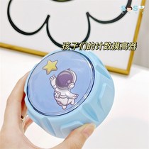 SOSO Global] Merrick merach childrens counting patting high jumping training bouncing encouragement