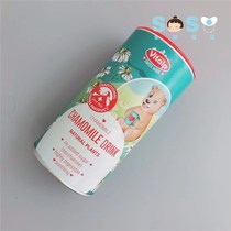 SOSO global] Vitalp Swiss Vitalp Swiss bear chrysanthemum Crystal infant baby cool to hot standing 4m