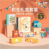 SOSO Global ] Mideer Maido Diary Pregnancy Record of Pregnancy Book of Newborn Hand and Foot Growth Photo Album