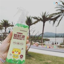 SOSO Global] Japan greennose green nose baby mosquito repellent water outdoor mosquito repellent spray