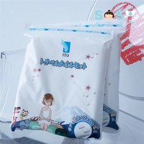 SOSO global] Japan ITO disposable bath towels travel suit children adult absorbent long suede cotton 0 