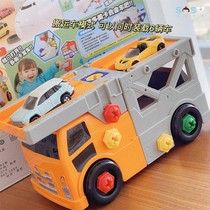 SOSO Global] Japan TOMY Tomeka Truck and Transporter Transformation Assembly Set Freighter Alloy Vehicle