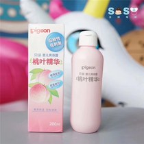 SOSO Global] Japanese Pigeon baby baby refreshing Peach Water anti-prickly heat Peach leaf essence