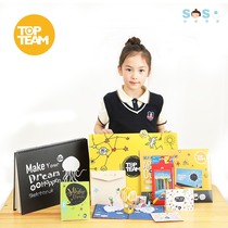 SOSO Global] Spains top team Maisi Knight dream stationery gift box book cover color lead stickers
