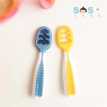 SOSO global] American numnum baby baby supplementary food spoon rice paste learning eating training spoon 6 months