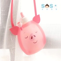 SOSO Global] South Korea sillymann Sili Mong jumony Panda Piggy Silicone Water Bag Portable Water Bottle